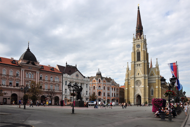 15. Kongres oftalmologa Srbije