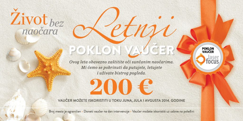 poklon leto 2014