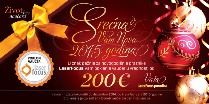 Zimski poklon vaučer 2015.